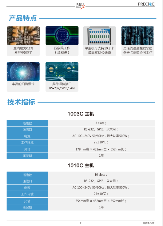 微信截图_20220617104646.png