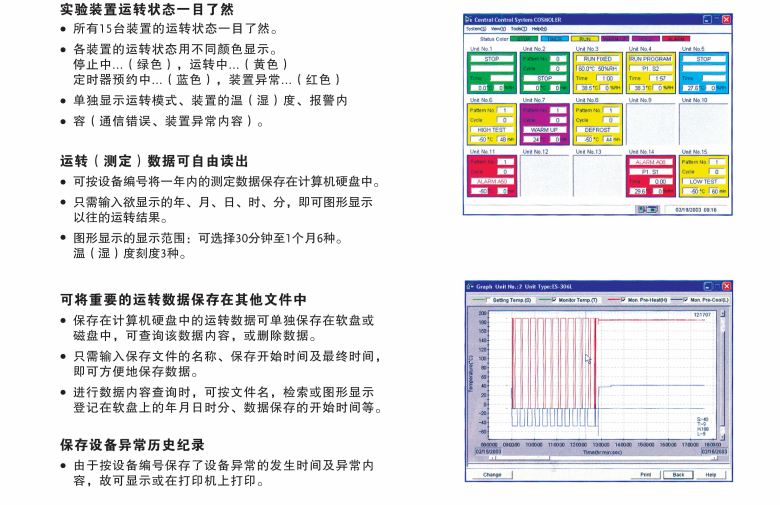 集中 (4).png