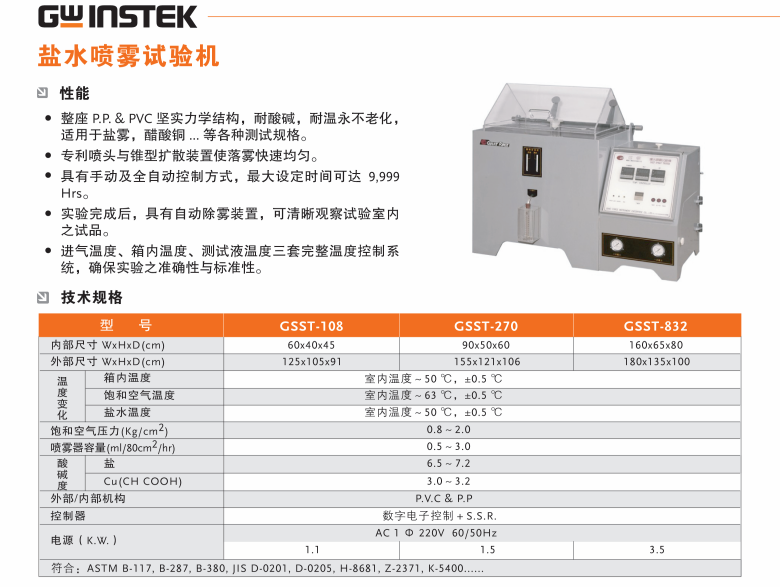 微信截图_20220617174415.png