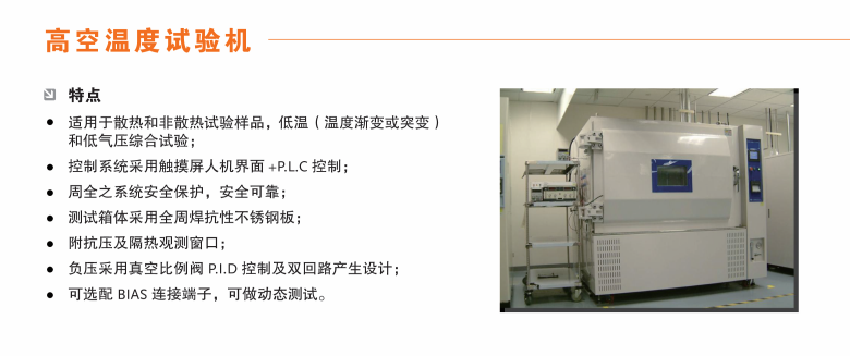 微信截图_20220617175530.png