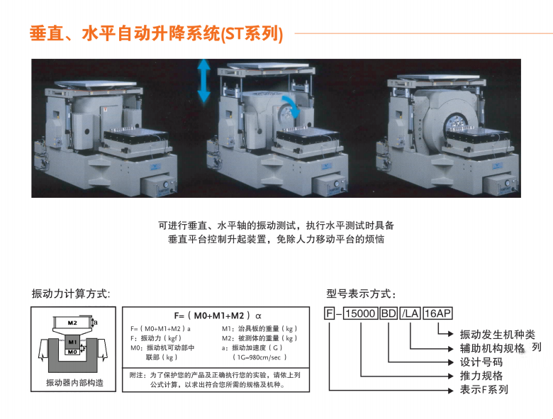 微信截图_20220617182447.png