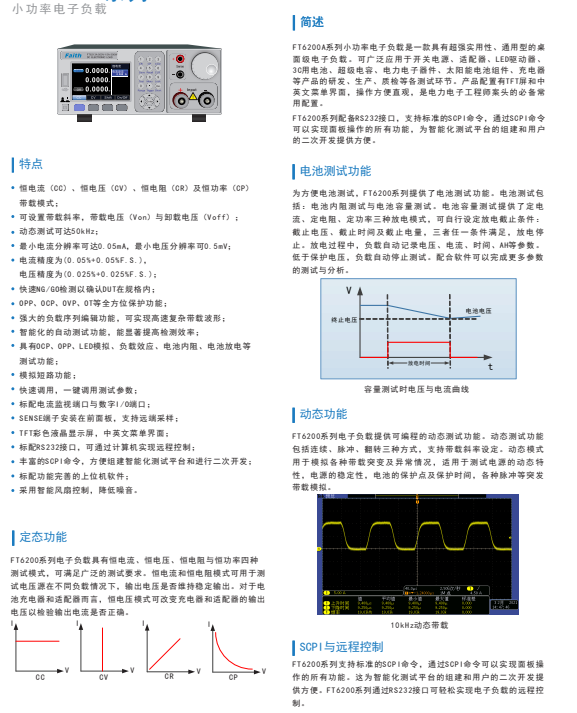 微信截图_20230420172045.png