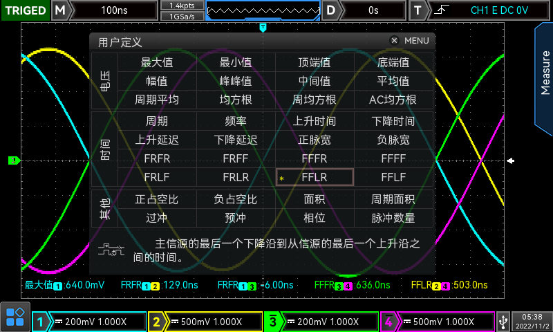 1668846770341028.png