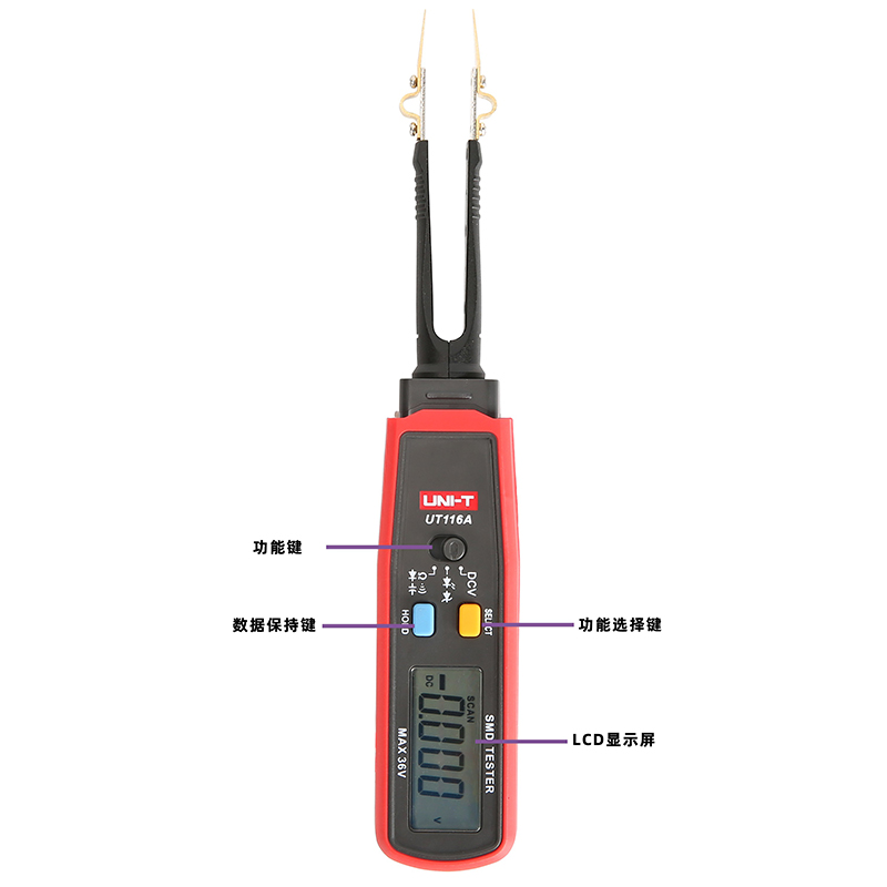 UT116A SMD万用表产品概述