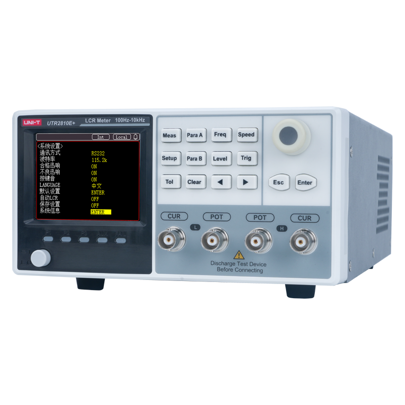 数字电桥UTR2810E+系列