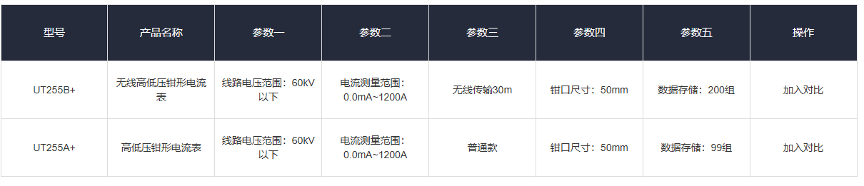 eb4155b34e2908c6bbb1f5585f9691b.png