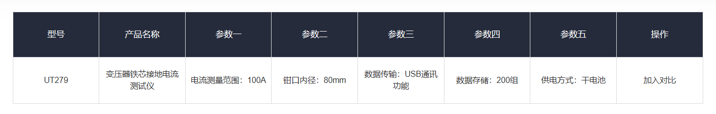 18506fe07a948d2ac15c0c8d8a3a27e.png