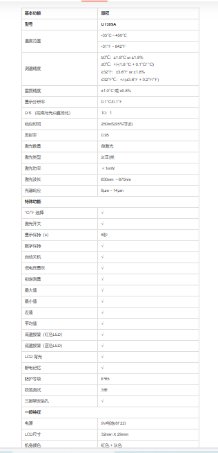 42657c97a1ccb3aa7c039293cbc100c.png