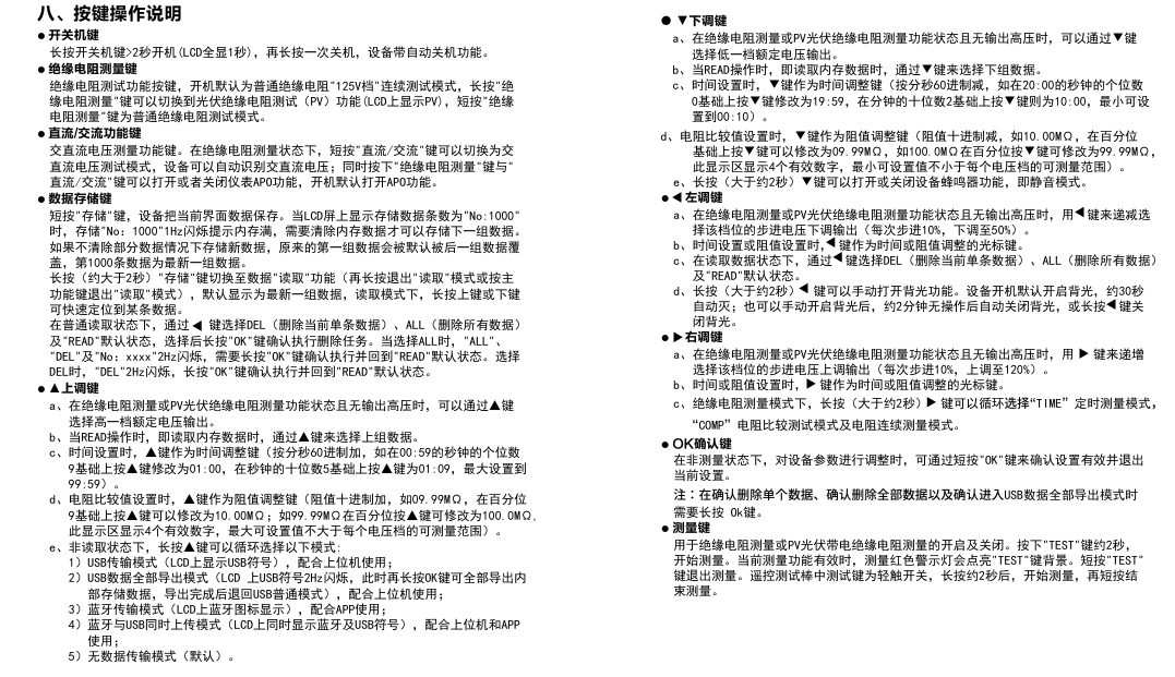 605aa92fc9416756d37eee20d2f5dc3.png