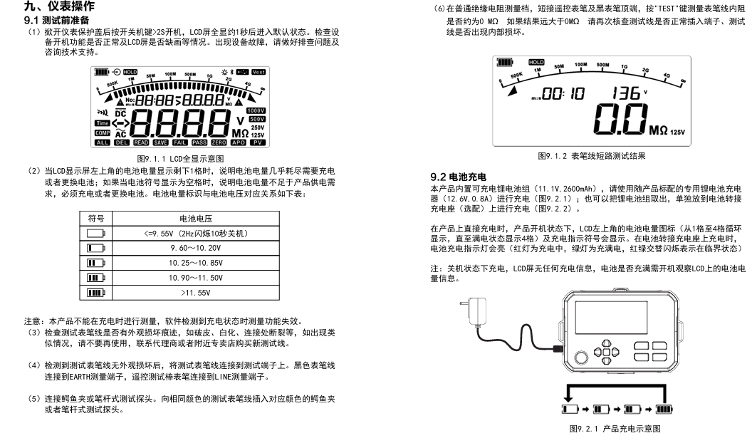 c58d2502f045abb57ff0297bf46f6d9.png