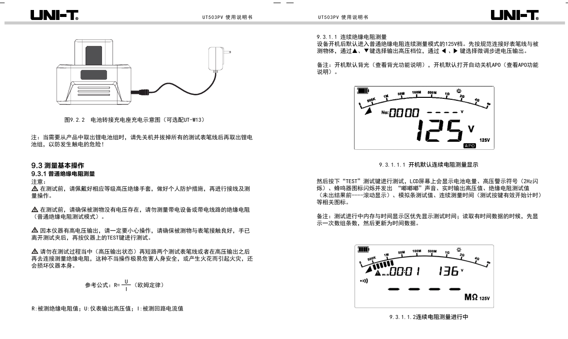 97a313c5cdabbbc3ed6cc57d4decc6e.png